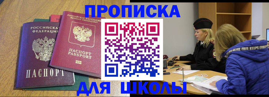 форма 3 в Назарово